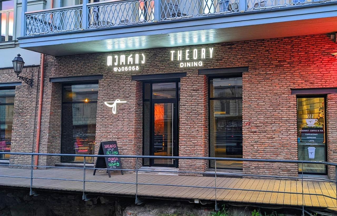 Theory 5* Tbilisi